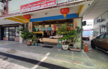 New Wing Soon Restaurant Pandan 7