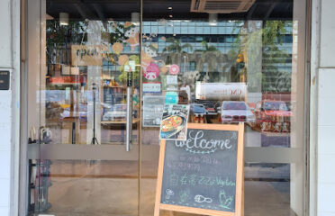 Forest Dew Restaurant