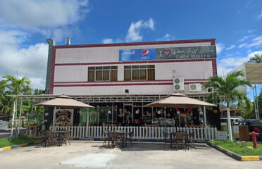 I Luv Cafe Bistro