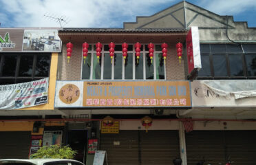 Silver City Vegetarian Restaurant