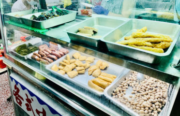 無名素食麵