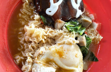 Kedai Makan GS
