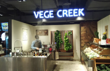 VEGE CREEK 蔬河 A11店