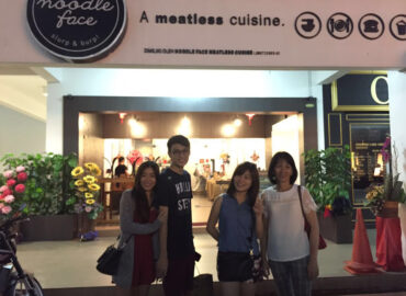 Noodle Face A Meatless Cuisine