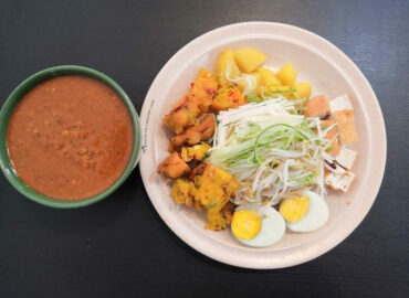 林郎满目 Vgreen Kind Food Restaurant