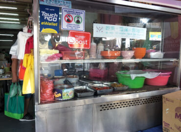 Purple Stone Vegetarian Food Center 紫晶素食中心