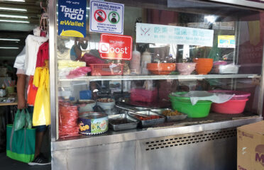 Purple Stone Vegetarian Food Center 紫晶素食中心