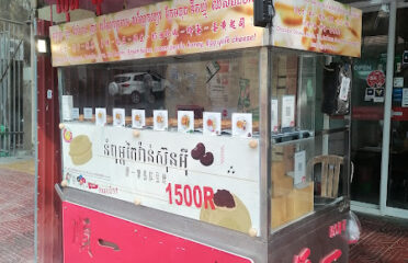 Surn yi vegetarian restaurant