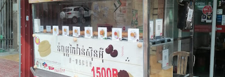 Surn yi vegetarian restaurant