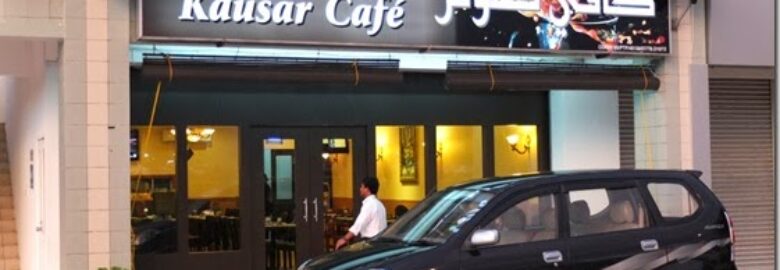 Kausar Cafe