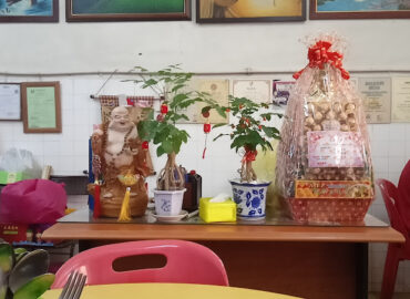 Yee Yi Vegetarian Restaurant