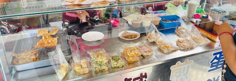 阿秀素食煎餃