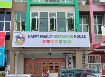 Happy Family Vegetarian House
