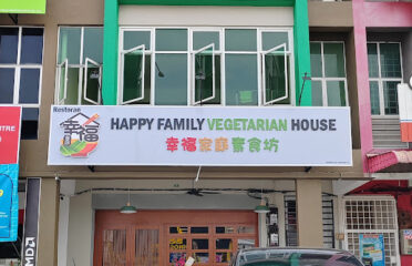 Happy Family Vegetarian House