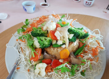 Chee Siong Vegetable Restaurant