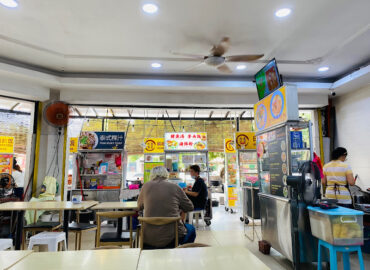 Hundred Miles Cafe 方圆百里茶室