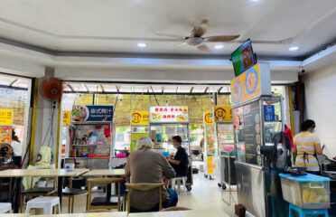 Hundred Miles Cafe 方圆百里茶室