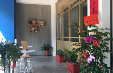 THE ARIGATOU 蔬食餐廳-燉飯、義大利麵、烤餅