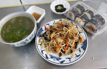 一二三素食