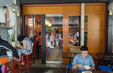 清心素食快餐
