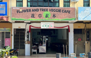 花草素木 Flower And Tree Veggie Cafe