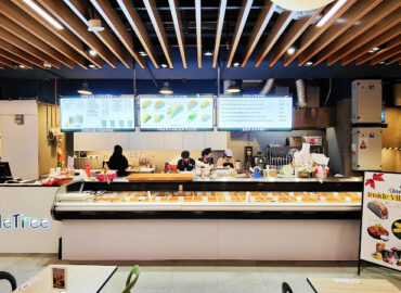 UncleTree Vegetarian Cafe Paradigm Mall JB Lot GF29