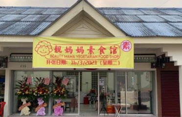 Beauty Mama Vegetarian Shop