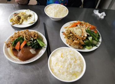 黃金粥(素食)