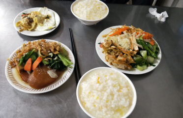 黃金粥(素食)