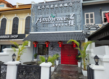 Ambience Tea House & Veggie Cafe – 茗楼茶艺素食馆