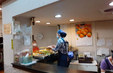 詹家素食