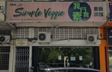 Simple Veggie 我行我素