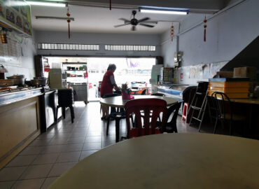 佛有缘素食餐厅You Yen Vegetarian Restaurant