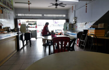佛有缘素食餐厅You Yen Vegetarian Restaurant