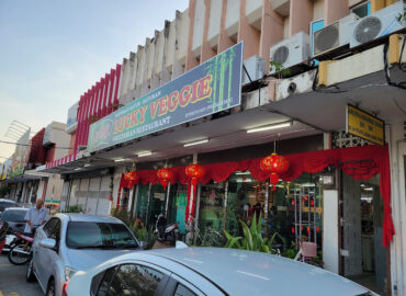Lucky Veggie Vegetarian Restaurant
