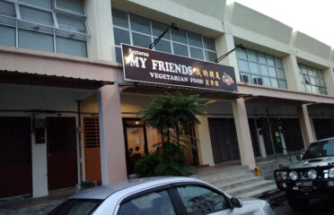 Restoran My Friend Vegetarian Food 我的朋友蔬食館