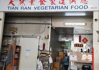 Tian Ran Vegetarian Food