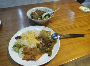 Vegetarian Cafe