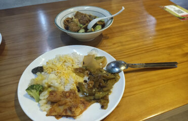 Vegetarian Cafe