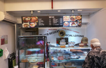 Brinda’s Vegetarian Restaurant