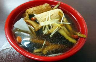 蓮欣素食店