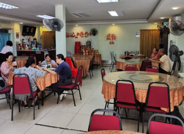 Bock Garden Meatless Cafe