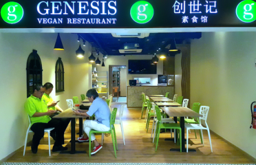 Genesis Vegan Restaurant