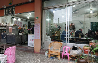 圓緣素饍-Taipei