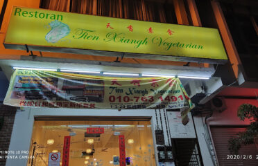 Tian Xiangh vegetarian