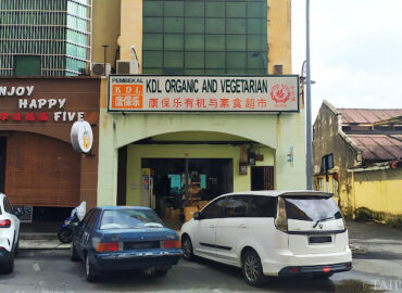 KDL Organic & Vegetarian, Taiping