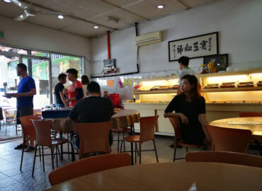 Ho Vegetarian Restaurant