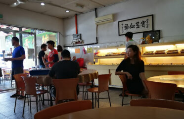 Ho Vegetarian Restaurant