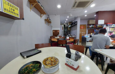 3 Treasures Vegetarian 三寶齋素食