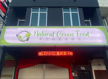 Natural Green Food (BM Branch)